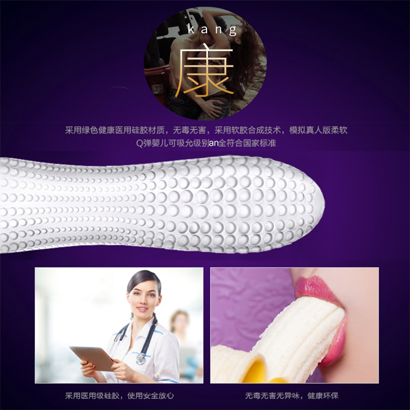 久爱 增大延时器具透明水晶狼牙套棒阴茎套增加粗加长穿戴式假阳具大颗粒锁精非震动延迟套环男性系列情趣成人用品夫妻性生活玩具