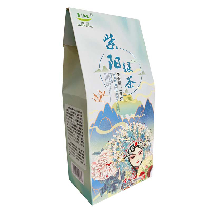 焕茗 HM 紫阳绿茶(一级)100克/袋高清大图