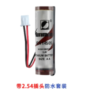 日月ER14505数控编程器3.6V锂冷水表电池5号(下I单请确认线序)
