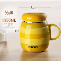 希乐小保温杯女便携迷你水杯学生韩版清新文艺杯子带把可爱大肚杯