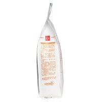中裕(ZHONGYU)面包用小麦粉2.5kg拉丝烘焙原料 披萨粉高筋烘焙面粉面包粉面包机专用中裕出品