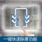 智能防雾多功能浴室镜柜带led灯 卫生间电子除雾触控按键蓝牙音乐