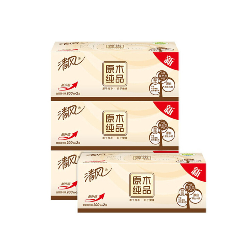 清风双层原木纯品盒装抽取式面巾纸(200抽/206mm*195mm)B338CN/B338C3(36盒/箱)
