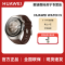 HUAWEI WATCH 5 46mm高端款航天级钛合金表壳木星棕素皮复合表带 X-TAP智感窗鸿蒙AI腕上小艺eSIM通信