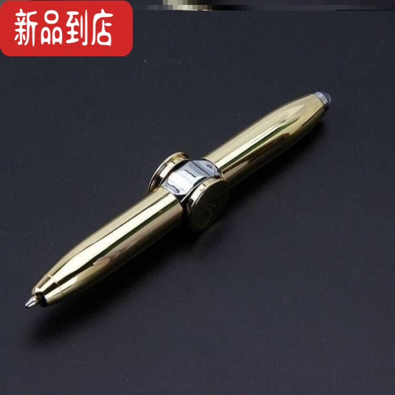 真智力指尖陀螺笔指尖陀螺旋转笔发光手指陀螺笔金属指尖陀螺圆珠笔创意 R土豪金[金属材质]1支笔[12支笔芯+18发光玩具