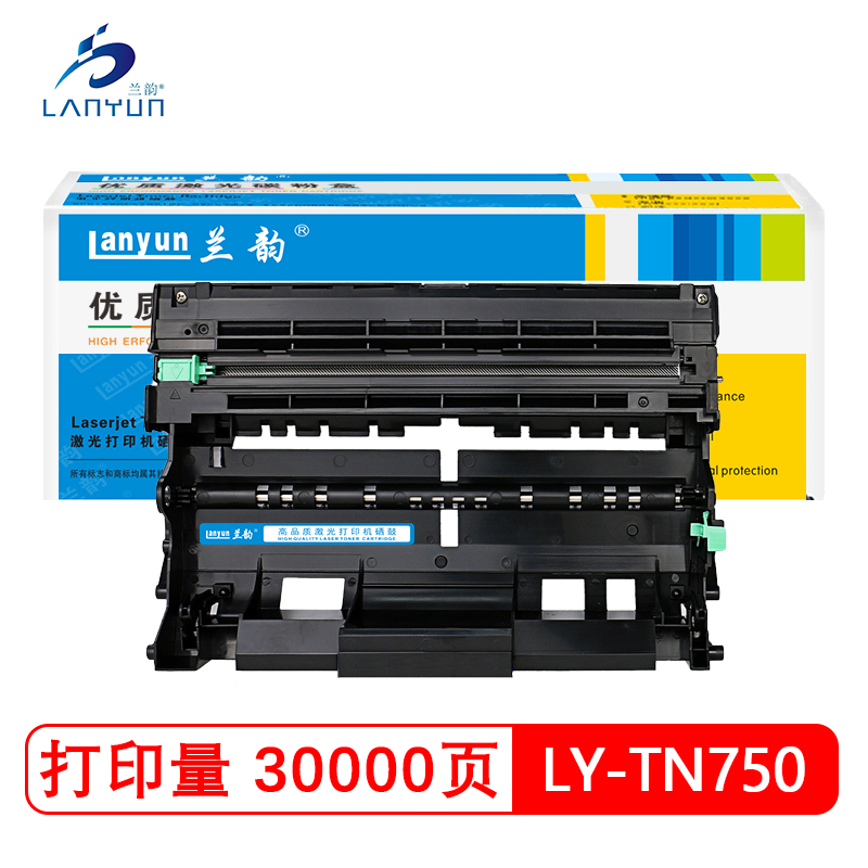 兰韵LY-TN750硒鼓 适用于兄弟3335/5440D/5445D/5450/6180/8510/8515/联想463 黑色
