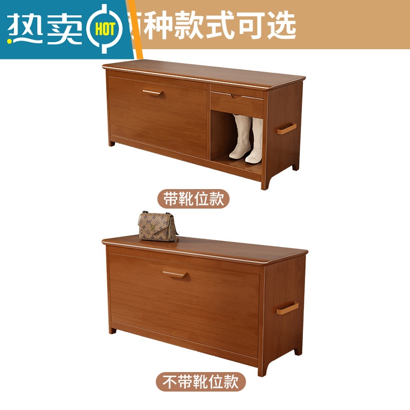 敬平全实木翻斗换鞋凳家用门口可坐式一体鞋柜白色简约经济型入户鞋架收纳凳高清大图