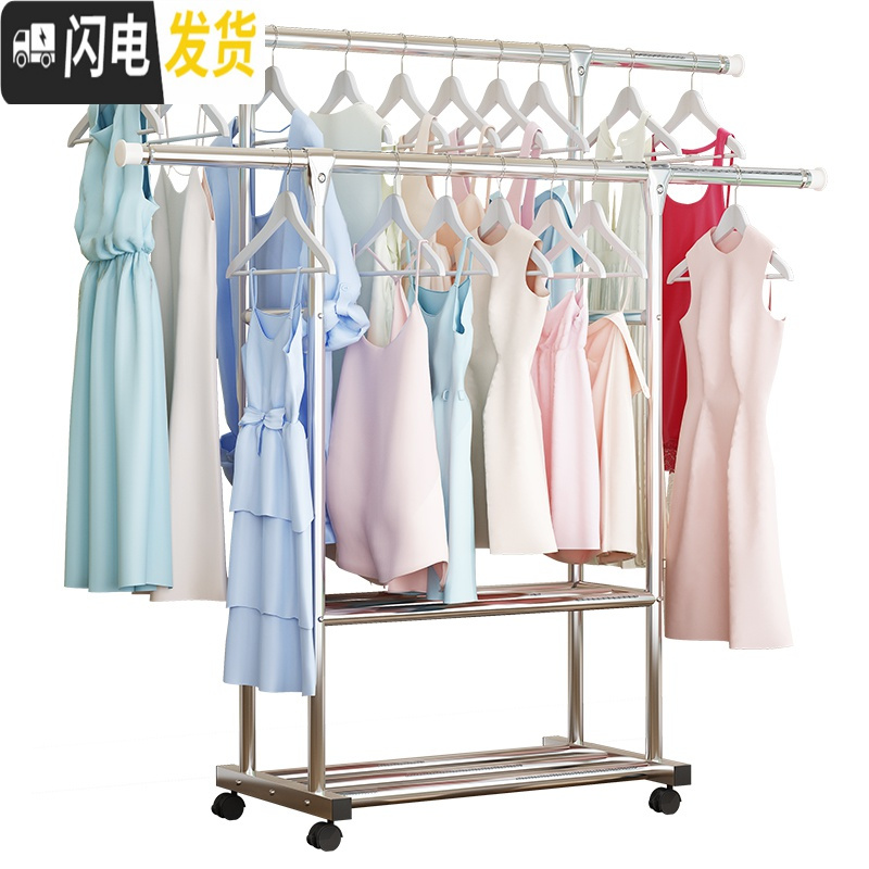 三维工匠不锈钢晾衣架落地卧室内阳台晒衣架家用折叠凉衣服架子挂衣杆晒架_517高清大图