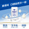 君乐宝 开啡尔酸奶 常温风味酸牛奶早餐奶网红奶营养丰富 原味酸奶 [200g*24盒]