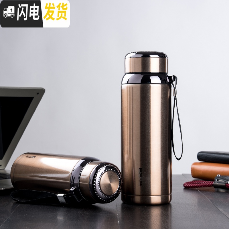 三维工匠大容量800保温杯茶杯车载便携真空304不锈钢水杯男户外定制刻字 SITU1000黑色+杯套高清大图
