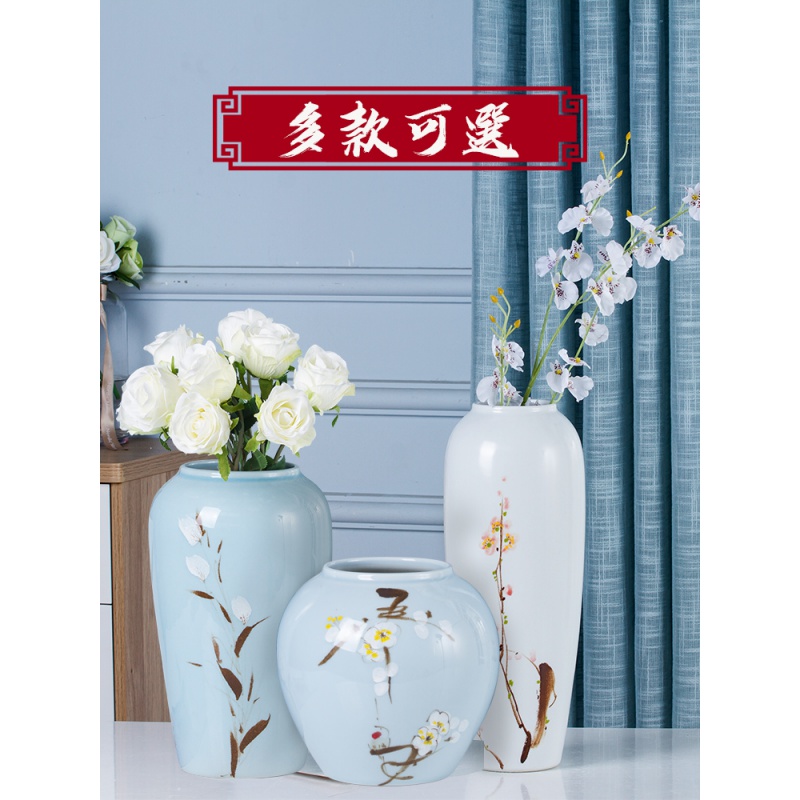 景德镇新中式陶瓷花瓶现代简约插花装饰品客厅玄关电视柜酒柜摆件 三维工匠 绿梅中号高清大图