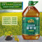 福临门 家香味压榨菜籽油5L食用油浓香菜油