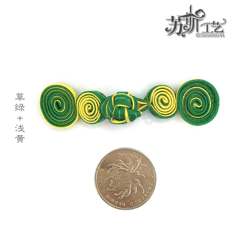 苏斯 葫芦扣盘扣 全手工唐装上衣钮扣 中国风旗袍扣 装饰扣 民族风中式葫芦纽扣 草绿+浅黄
