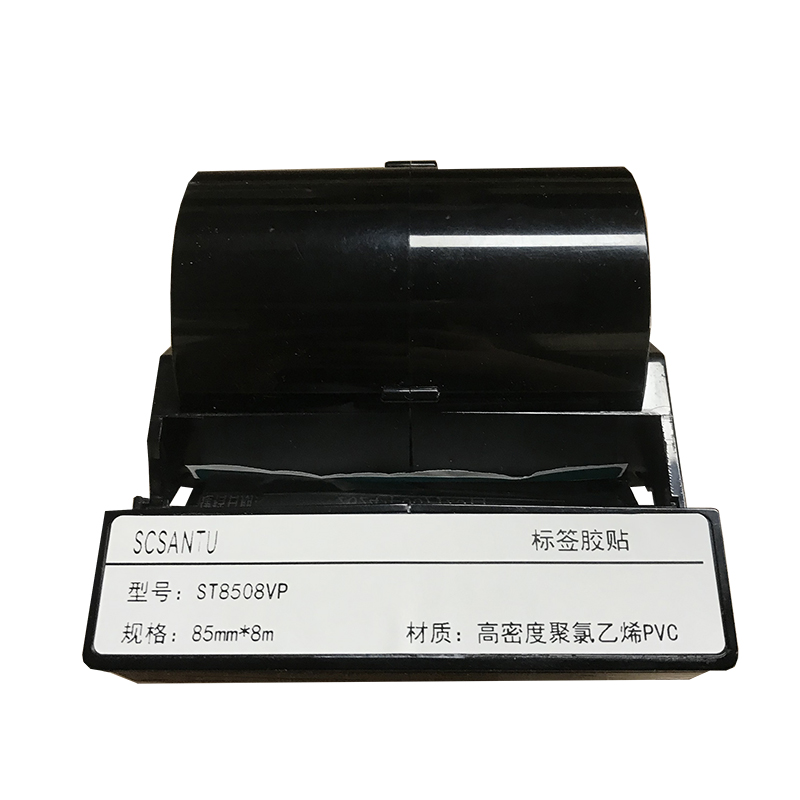 SCSANTU ST8508VP 85mm*8m 标签胶贴 1.00 盒/卷 (计价单位:卷) 白色