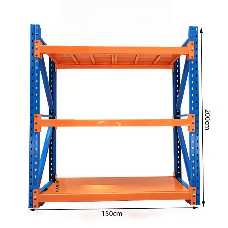 锦北货架重型仓储货架横梁货架多层金属储物架150*60*200三层/2000kg高清大图