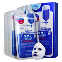mediheal 美迪惠尔原可莱丝NMF针剂水库水润保湿补水面膜 10片/盒（新旧版本随机发货）面贴膜 韩国原装进口