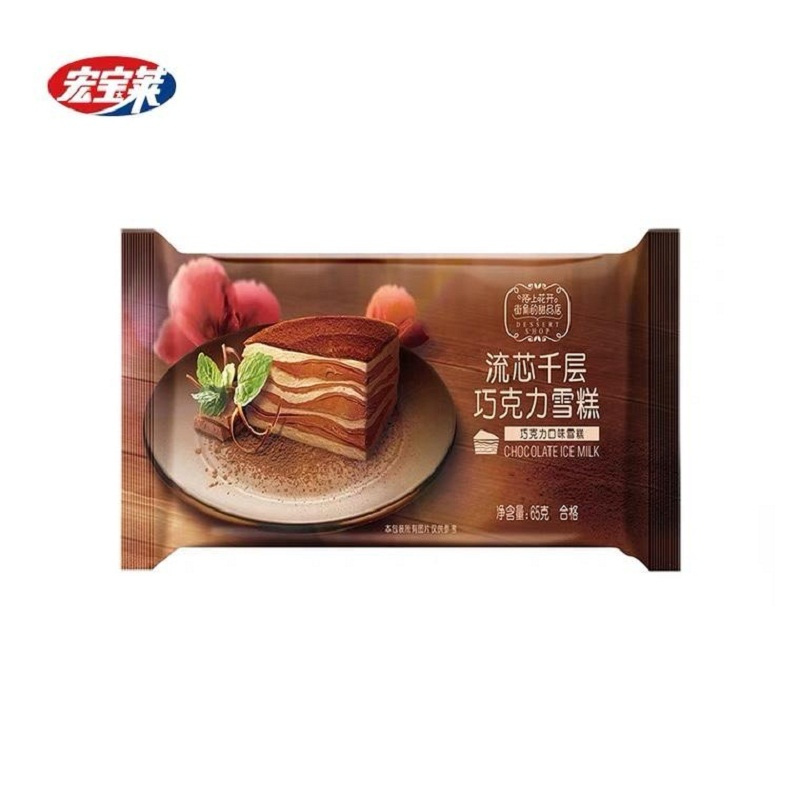 宏宝莱流芯千层巧克力雪糕65g视频