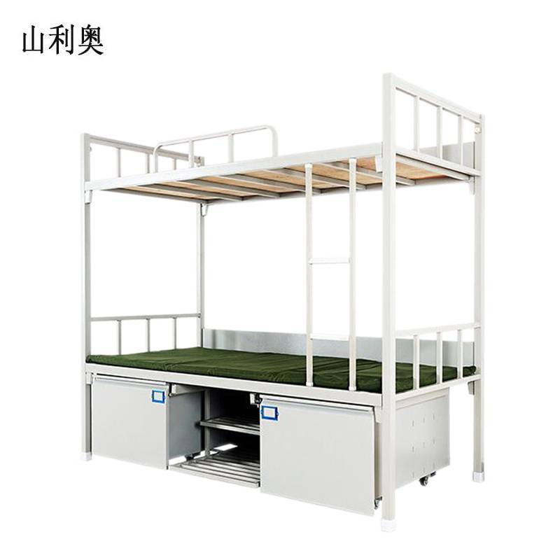 山利奥 双层床员工宿舍上下铺 2000*850*1750mm / 张