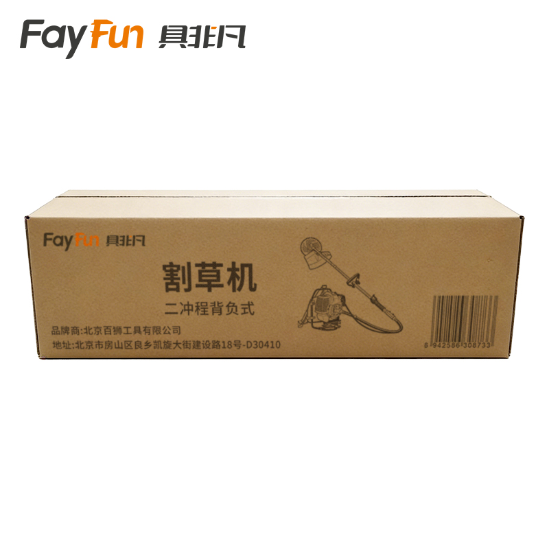 具非凡 割草机 二冲程背负式 台高清大图