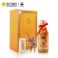 茅台 三十年 30年陈酿年份酒 53度 500ml 单瓶礼盒装