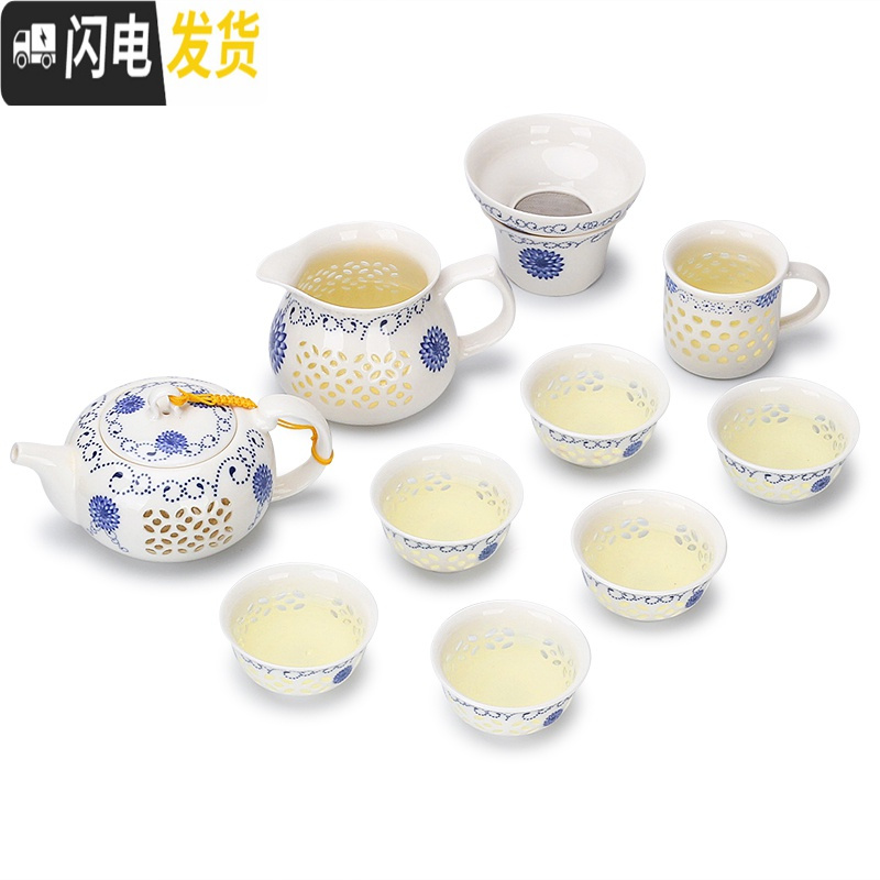三维工匠青花瓷蜂窝镂空玲珑整套陶瓷功夫泡茶壶茶杯茶海茶具套装家用 12头玲珑茶具+主人杯-田园玫瑰 10件