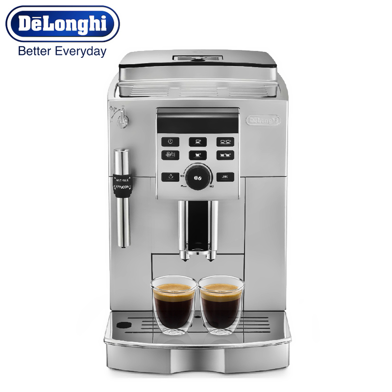 DeLonghi/德龙 全自动咖啡机原装进口 现磨萃取一体家用办公室咖啡机ECAM23.120.SB