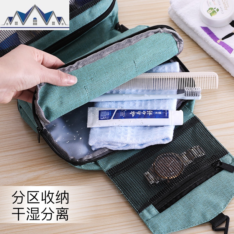 洗漱包男便携出差商务男士洗漱袋旅行收纳包化妆包女多功能洗簌包 三维工匠高清大图