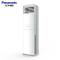 松下(Panasonic) 大3匹 直流变频 纳米水离子 CS-SDG27FN1/CU-SDG27FN1 柜机 轻奢空调