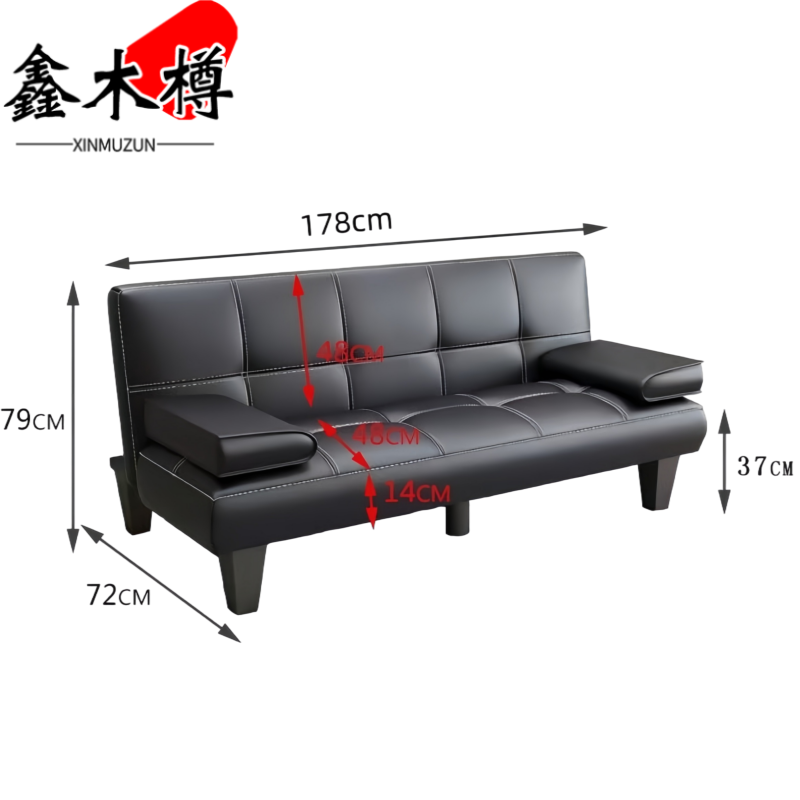 鑫木樽沙发床1.78m张