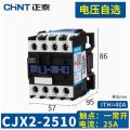 正泰 CJX2系列交流接触器 CJX2-2510 220V 220V 额定工作电流25A 1个 销售单位：个