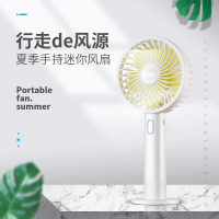 TCL风扇迷你床上桌面静音学生宿舍寝室台式夹扇办公室手持小电风扇 TFL-H1(白)