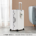 罗恩Ronoen铝框行李箱24寸男女小型20寸登机箱高颜值拉杆箱万向轮26寸旅行箱皮箱子出国留学托运箱包29寸密码箱 升级杯架铝框_皓月白 20寸
