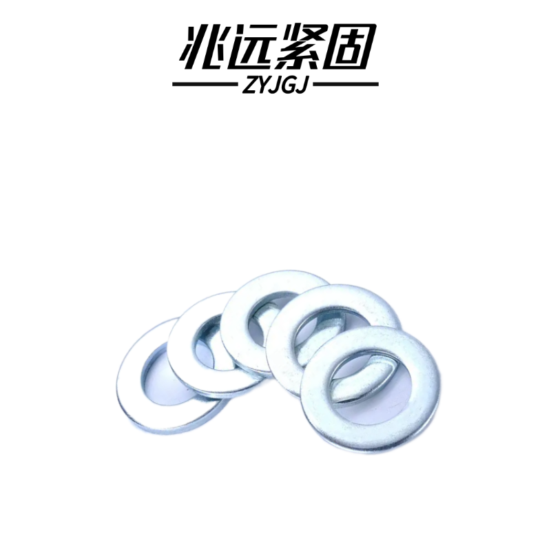 兆远紧固 达克罗平垫圈(个)(φ6)高清大图