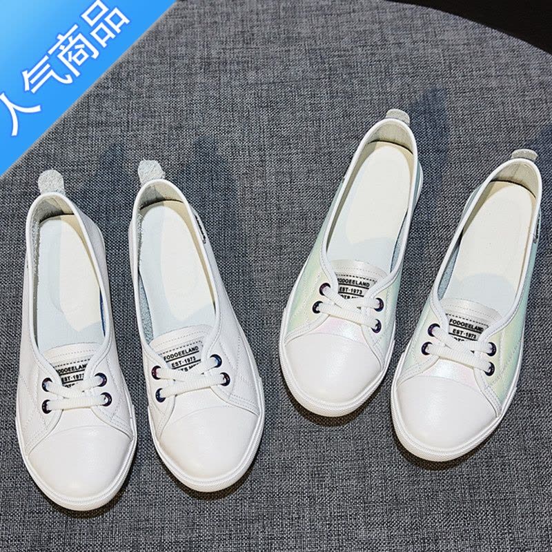 SUNTEK浅口小白鞋子女2023春夏新款平底休闲鞋头层百搭护士单鞋图片