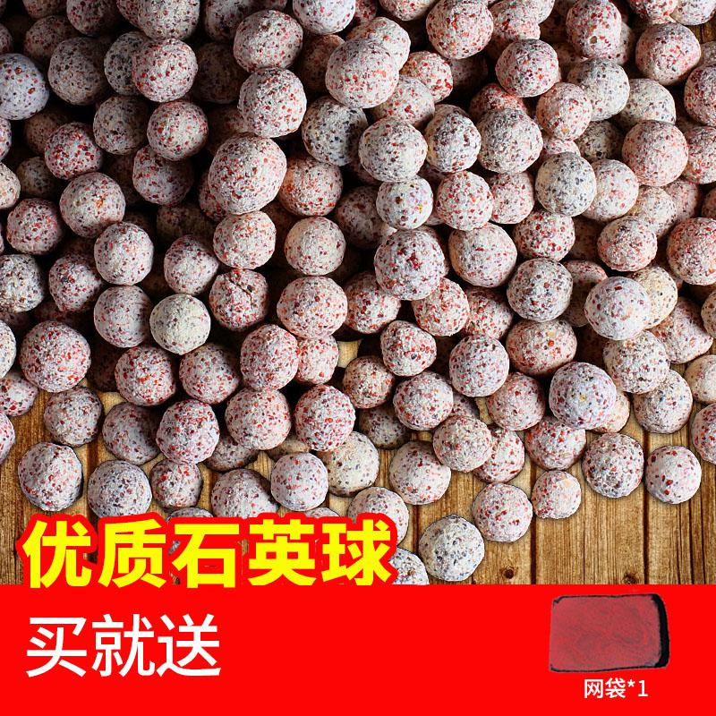 中空球石英球滤材鱼缸过滤材料生物球水族箱净水培菌球滤材送网袋高清大图