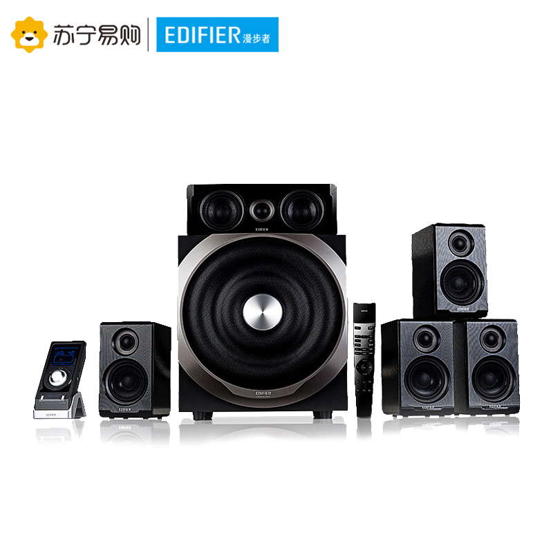 Edifier/漫步者 S5.1MKII 数字家庭影院其他声道音箱低音炮电视HIFI电脑有源音响高清大图