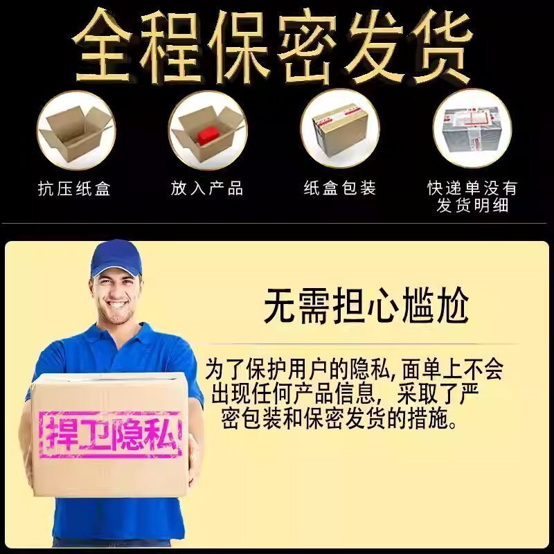 苏宁官方旗舰店岡本0.01避孕套日本进口超薄超润滑避孕套持久润滑byt安全套高清大图