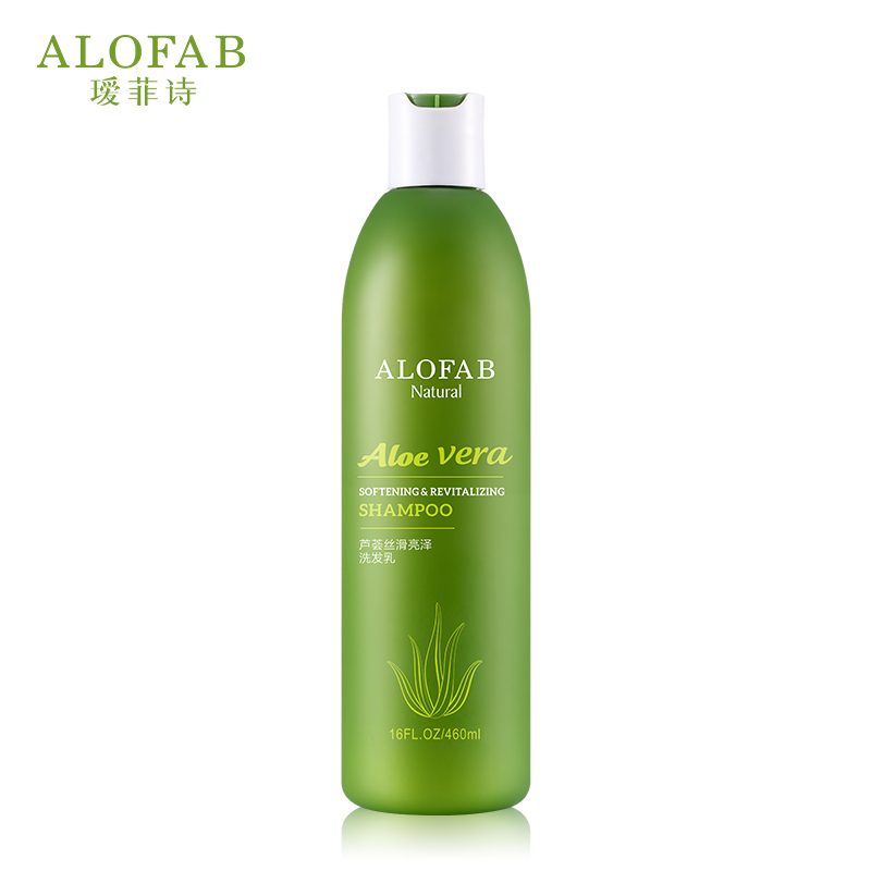 瑷菲诗(ALOFAB)芦荟赋养丰盈洗发乳 细软发质适用洗发水460ml