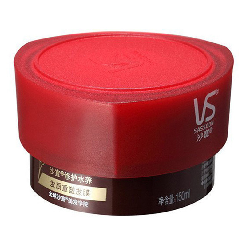 沙宣修护水养发质重塑发膜150ml 柔顺改善毛躁修护干枯头发护理高清大图