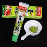 芥末酱青芥辣辣根酱43g青芥末三文鱼刺身寿司食材调料芥末酱芥末青芥辣芥末膏日本寿司料理
