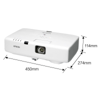 爱普生(EPSON)EB-C1040XN教育工程型防尘投影机 教学会议投影 商务办公会议家用高清投影仪(上门安装)