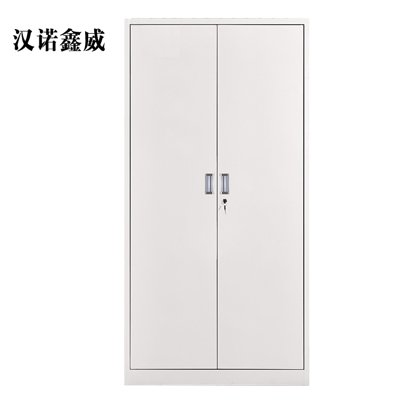 汉诺鑫威钢制文件柜资料柜档案柜财务凭证柜带锁储物柜铁皮柜书柜铁开门文件柜