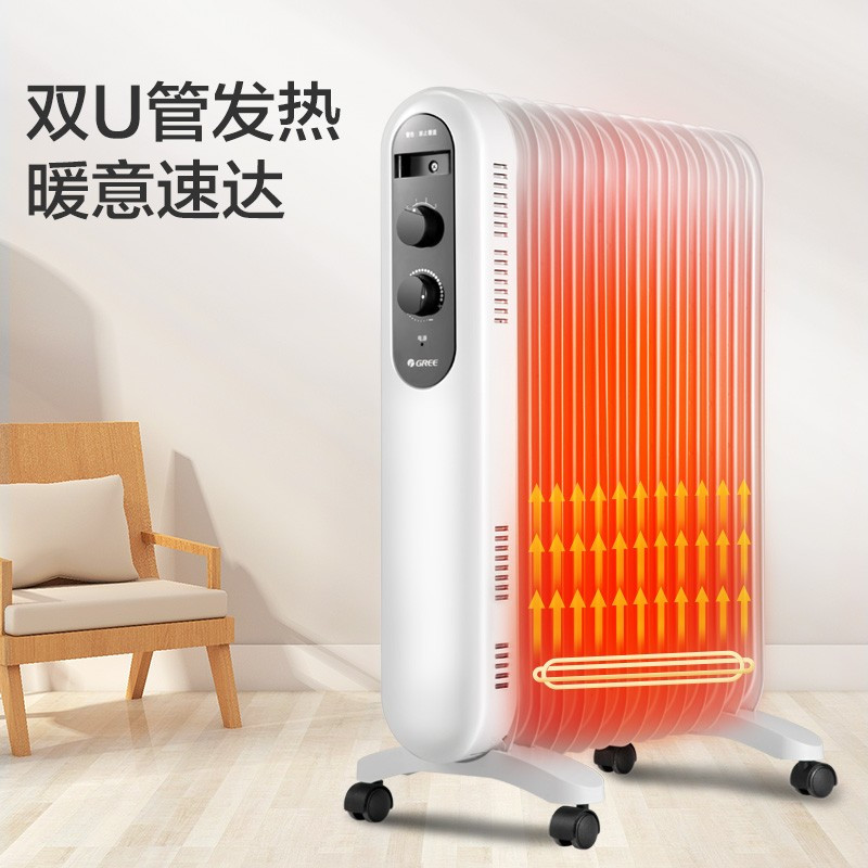 格力(GREE)取暖器油汀NDY19-X6021 13片大功率 干衣取暖 整屋升温 家用 电暖器 电暖气片高清大图