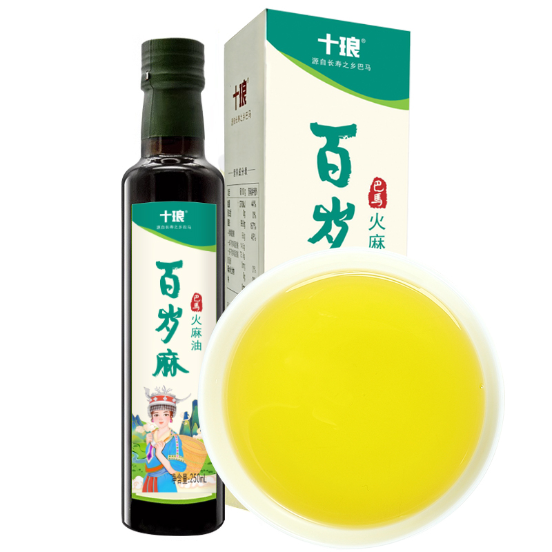 十琅 巴马头道原香火麻油火麻仁油火麻子油食用油250ml