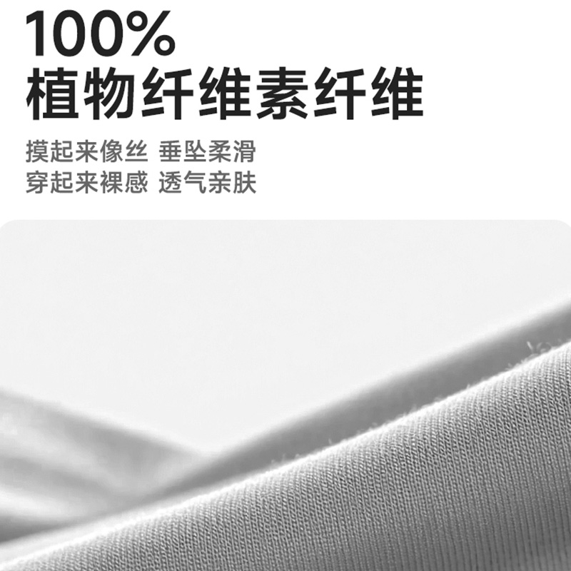 德佑一次性内裤3条*1盒男士XXXL码2001DYDU064(包装随机)高清大图