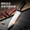福腾宝(WMF) 18.9512.9999 Classic Line系列刀具6件套 单套装