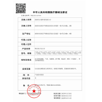 健之康JZIKI电子血压计B876家用上臂式全自动血压测量仪测血压USB充电语音播报血压仪 心率血压自动报读 高血压提醒