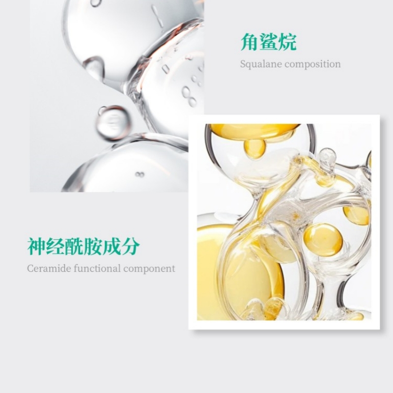 花王 护发洗发液500g