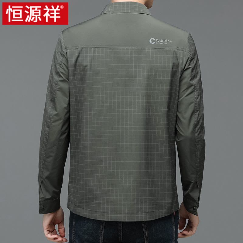 恒源祥外套男春秋季装2024年新款高端品牌中年茄克衫男士夹克春装图片
