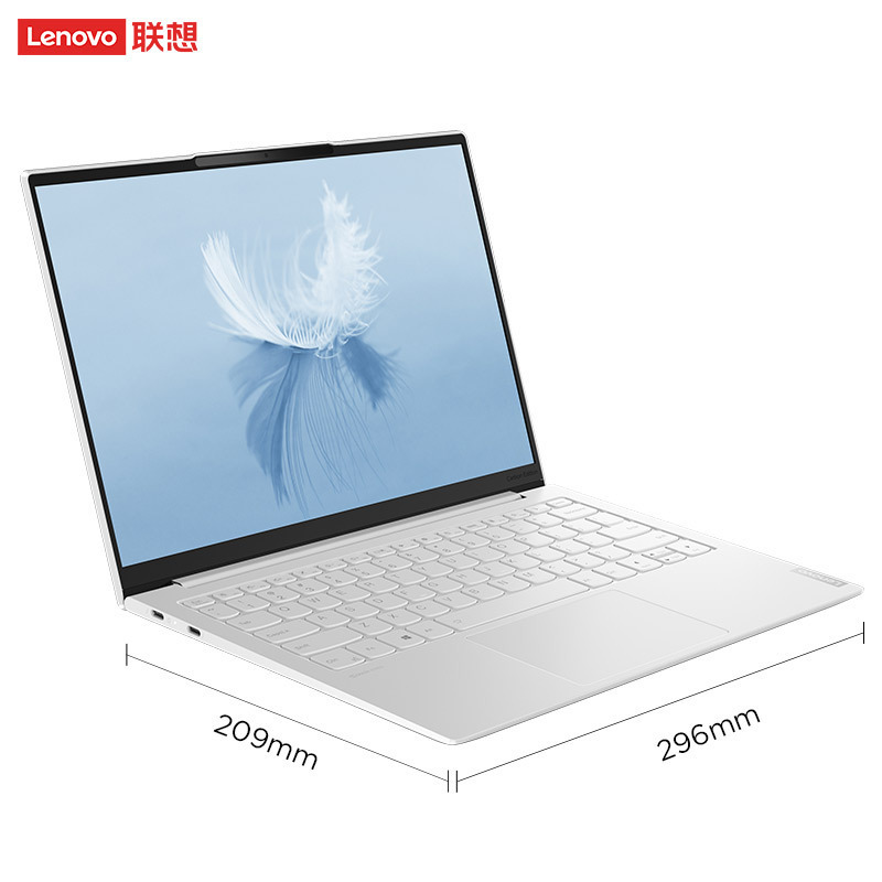 联想(Lenovo)YOGA Pro 13s 2021款 13.3英寸全面屏超轻薄笔记本电脑(i5-1135G7 16G 512G 碳纤维材质 2.5K高色域屏)皓月白